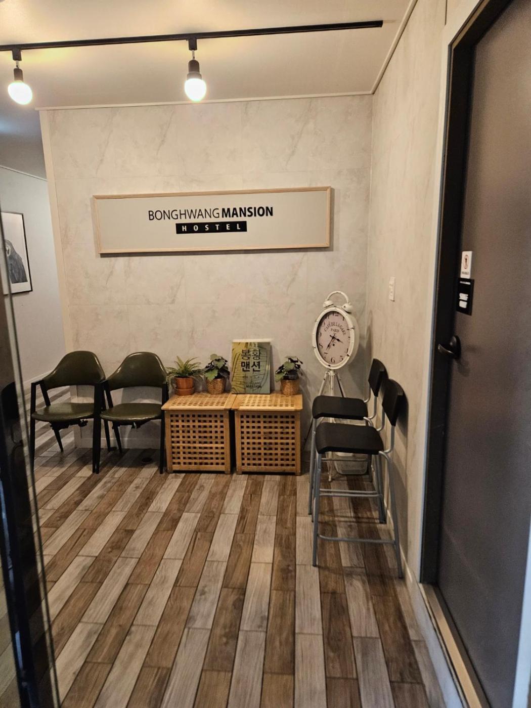 Хостел Gyeongju Bonghwangmansion Екстер'єр фото